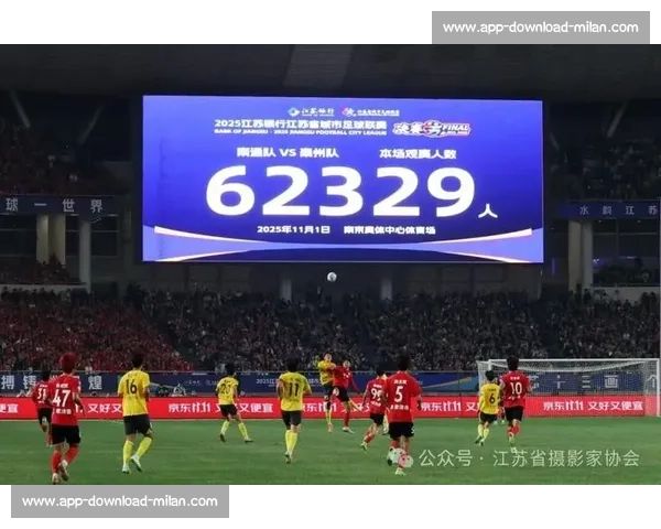 追梦路上，与苏超加油共燃热血！