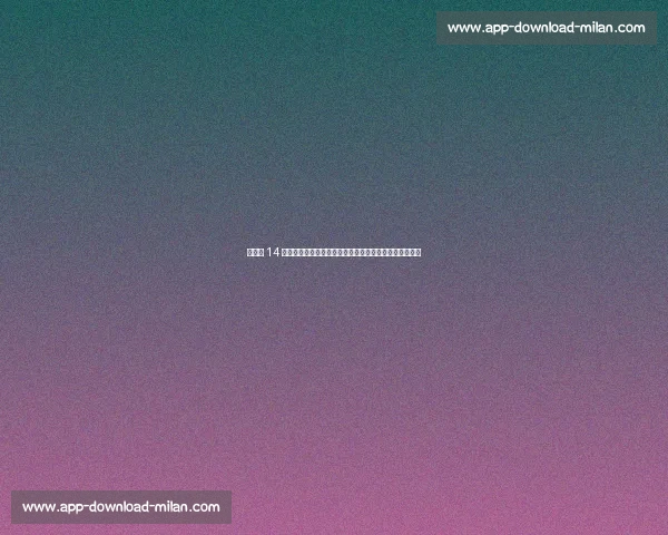 生死战 14 连铁!铁神榜榜首竟是他,神射手雷・阿伦意外屈居第二 生死战 14 连铁!铁神榜榜首竟是他,神射手雷・阿伦意外屈居第二