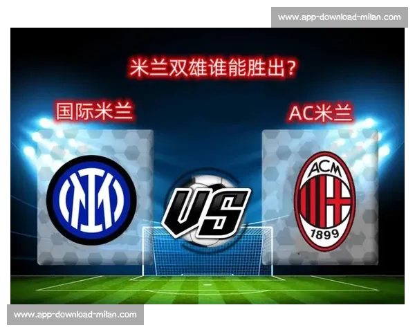 欧冠双雄火拼世俱杯!8 强 4 席尘埃落定,豪门垄断时代再升级? 欧冠双雄火拼世俱杯!8 强 4 席尘埃落定,豪门垄断时代再升级?