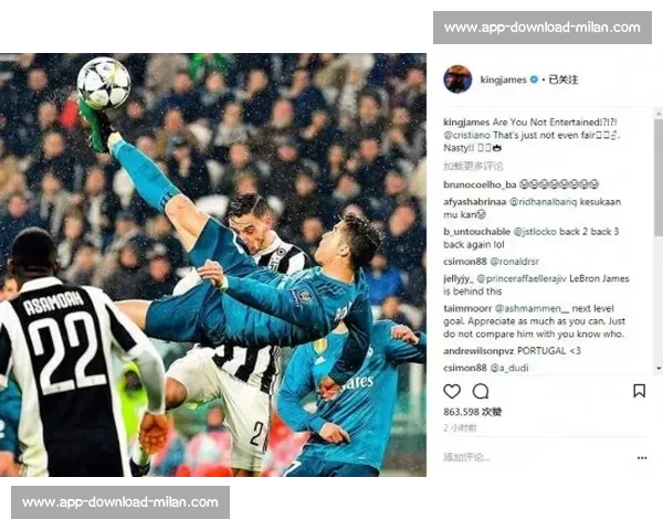 C罗的社交媒体影响力：Instagram粉丝破亿的秘诀