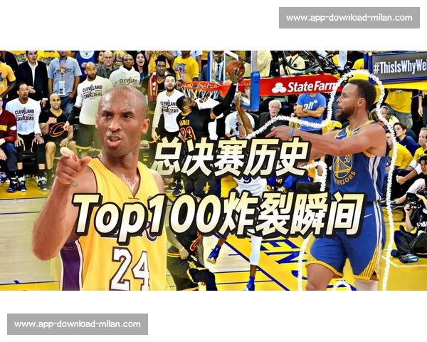 NBA 总决赛回放：完整录像与精彩瞬间_20260526125320